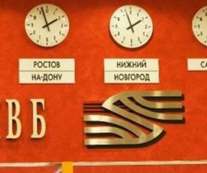 Российский фондовый рынок не успевает ставить антирекорды Российский фондовый рынок не успевает ставить антирекорды