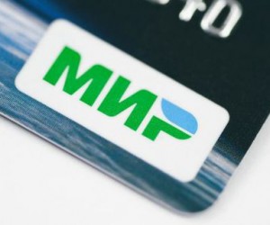 Турция наносит тактический удар по МИРу
