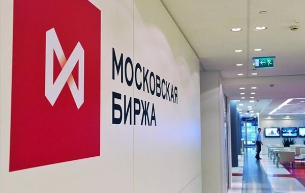 Российский фондовый рынок упал на 10% Российский фондовый рынок упал на 10%