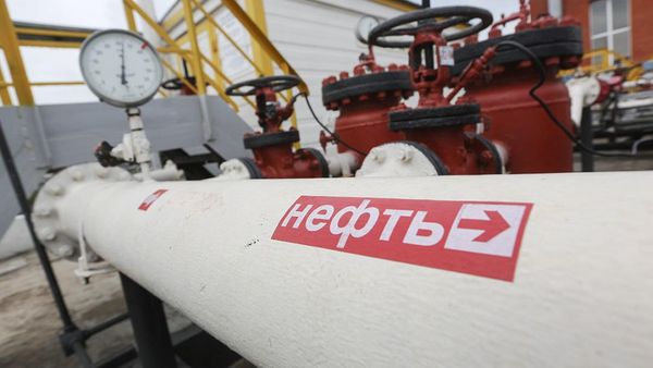 Как долго бюджет РФ сможет держаться на нефтегазовом секторе