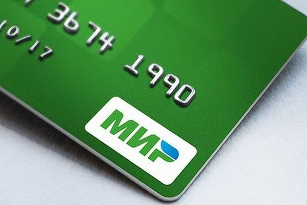 Российские карты МИР заблокируют во всем мире