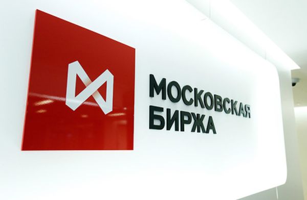 Российский фондовый рынок рухнул в бездну Российский фондовый рынок рухнул в бездну
