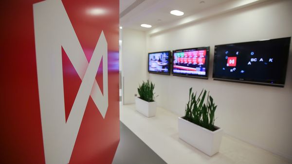 Фондовый рынок России прощай. Московскую фондовую биржу готовят к санкциям