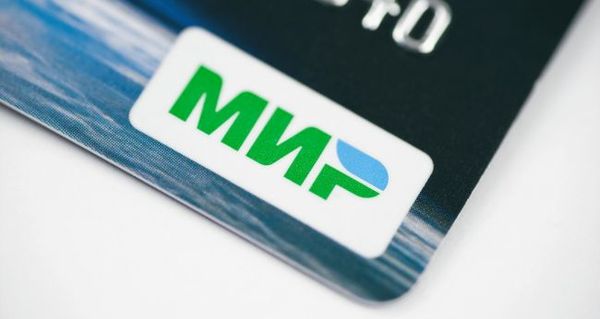 Турция наносит тактический удар по МИРу