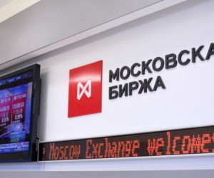 Росийский фондоый рынок с треском рухнул в панике Росийский фондоый рынок с треском рухнул в панике