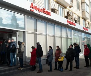 Срочно! Успейте снять наличные, в России обвал рынка наличности