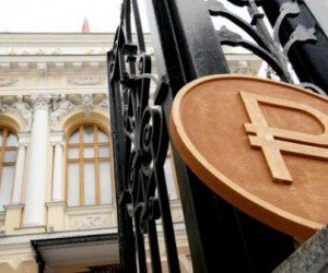 ЦБ РФ будет рисовать курсы валют с внебиржевых торгов