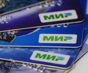 С МИРу по нитке. Очередная партия подсанкционных стран включится в систему