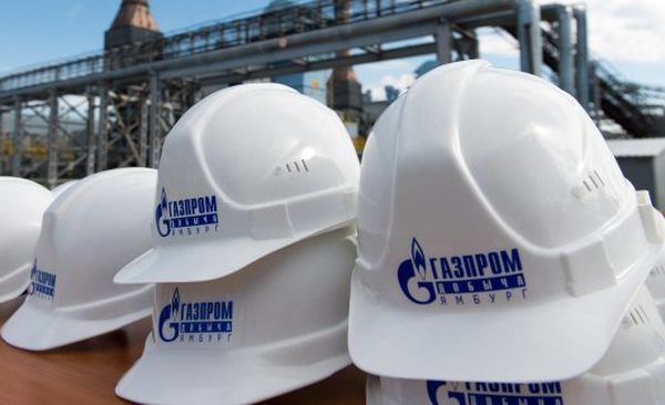 Российский фондоый рынок в панике, акции Газпрома ушли на дно Российский фондоый рынок в панике, акции Газпрома ушли на дно