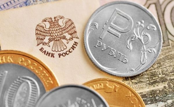 В России паника на рынке наличности, ЦБ РФ пытается сдержать ажиотаж В России паника на рынке наличности, ЦБ РФ пытается сдержать ажиотаж
