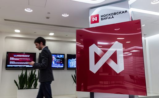 Российский фондовый рынок рухнул более чем на 2.5% 