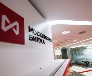 Российский фондовый рынок на паузе после позитивного драйва Российский фондовый рынок на паузе после позитивного драйва