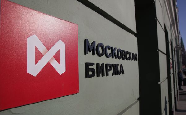 Российский фондовый рынок покатился вниз