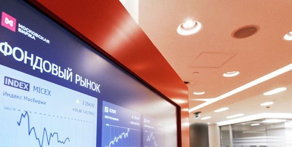 Российский фондовый рынок на паузе