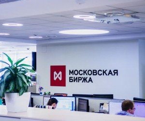 Российский фондовый рынок завершает неделю без особой активности Российский фондовый рынок завершает неделю без особой активности