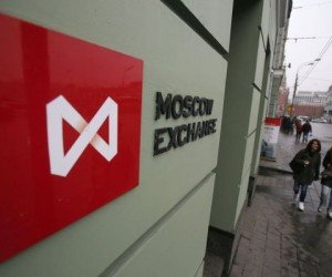 Российский фондовый рынок ждет глобальных трендов