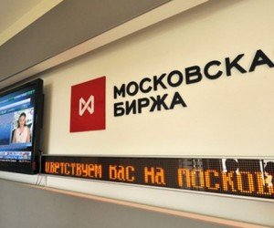 Российский фондовый рынок усилил падение к концу недели