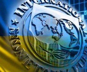 МВФ выдвинул новые условия кредитования Украины