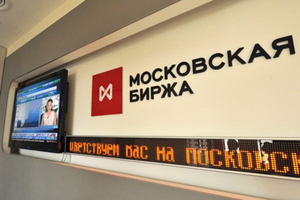 Российский фондовый рынок усилил падение к концу недели
