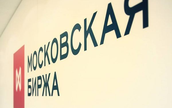 Российский фондовый рынок на распутье неопределенности