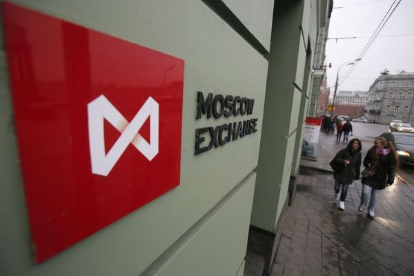 Российский фондовый рынок продолжит падать на неделе