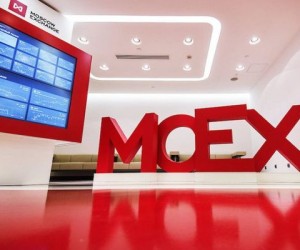 Российский фондовый рынок потерял ориентиры Российский фондовый рынок потерял ориентиры