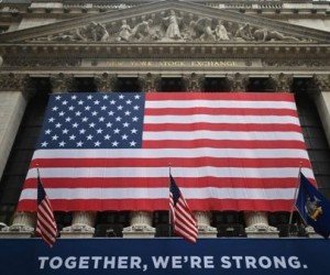 Фондовый рынок США: Аппетиты инвесторов снизились Фондовый рынок США: Аппетиты инвесторов снизились
