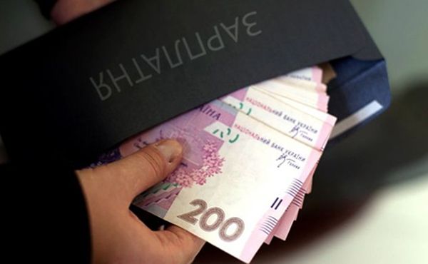 В этом году в Украине не будет подниматься минималка В этом году в Украине не будет подниматься минималка