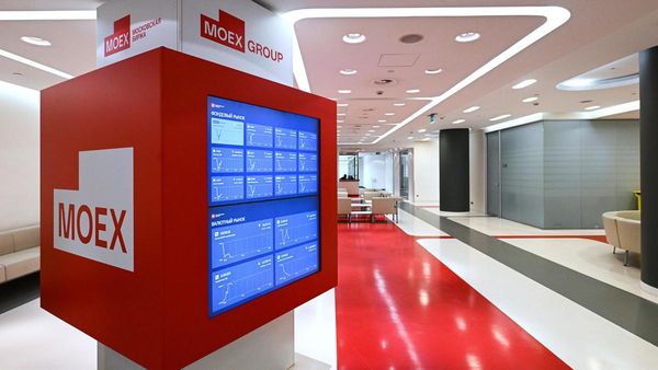 Российский фондовый рынок существенно обвалился 