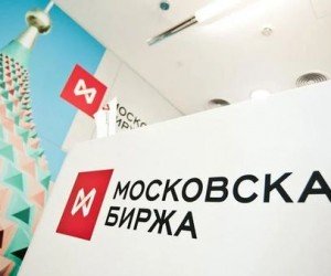 Российский фондовый рынок в попытке восстановиться после обвала Российский фондовый рынок в попытке восстановиться после обвала
