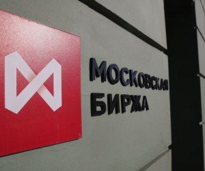 Российский фондовый рынок: Собрался силами и подрос