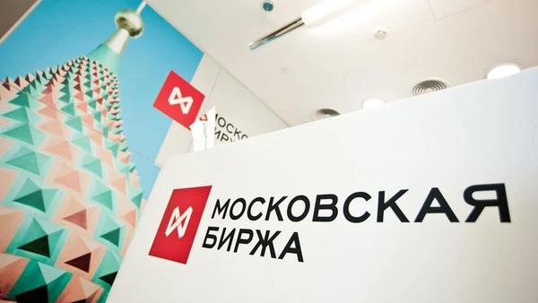 Российский фондовый рынок в попытке восстановиться после обвала