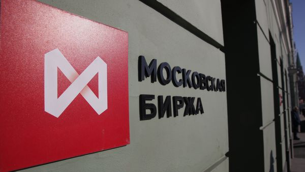 Российский фондовый рынок на распутье, акции закрылись разнонаправленно