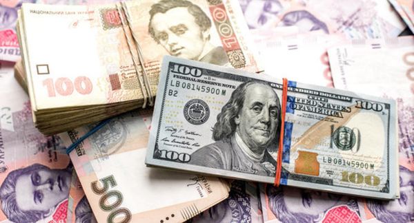 Курс доллара в Украине к началу лета, какой он будет? Курс доллара в Украине к началу лета, какой он будет?