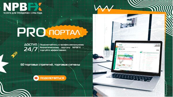 Что ожидать от курса евро в 2023 году: анализ политических и экономических рисков