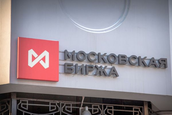 Фондовый рынок РФ: утренний фон нейтрально позитивный