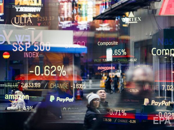 Фондовый рынок США: Аппетит к риску снижается перед выходными 