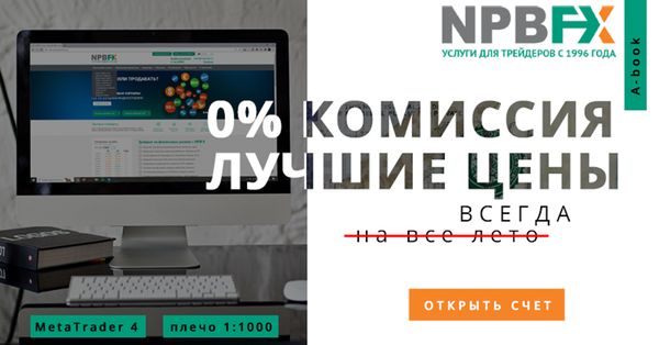 Что будет с долларом летом 2023 года? Мнение экспертов