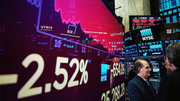 Волатильность фондовых рынков возрастёт после публикации данных по инфляции в США