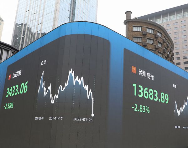 Фондовые рынки опасаются рецессии на рынке недвижимости  в Китае