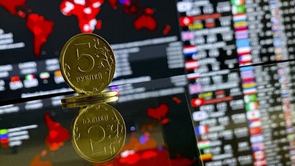 Мосбиржа опубликовала результаты торгов за август 2023