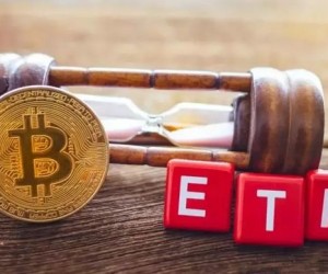 Курс биткоина сбавил обороты под давлением негативного внешнего фона Курс биткоина сбавил обороты под давлением негативного внешнего фона