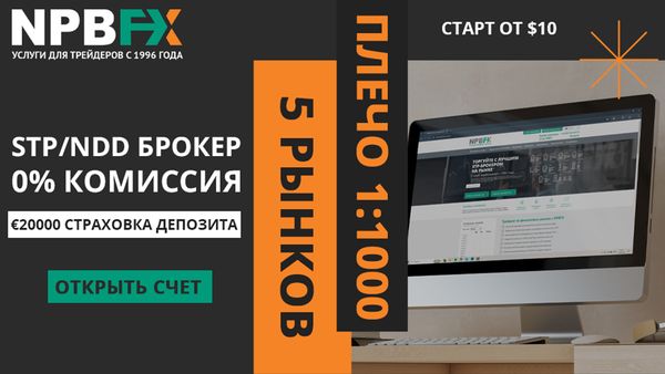 GBP/USD: квартальный обзор