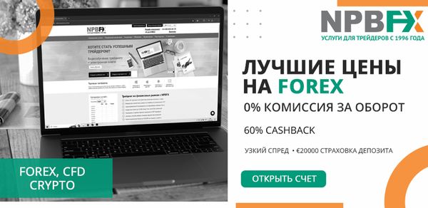 Торговая идея по швейцарскому франку