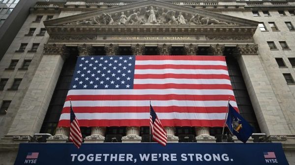 Фондовый рынок США: На Уолл-стрит торги акциями завершились умеренным ростом Фондовый рынок США: На Уолл-стрит торги акциями завершились умеренным ростом