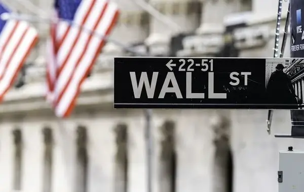 Фондовый рынок США