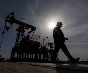 Цена нефти