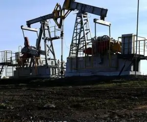 Нефть цена