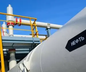 Стоимость нефти на бирже