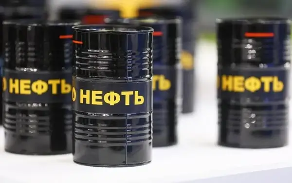 цена нефти на бирже сегодня